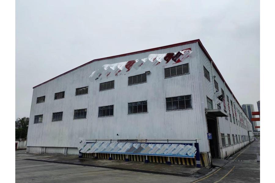 中诺（山东）拍卖有限公司：广东省广州市废旧钢结构大棚一批（约7000平）网络拍卖公告