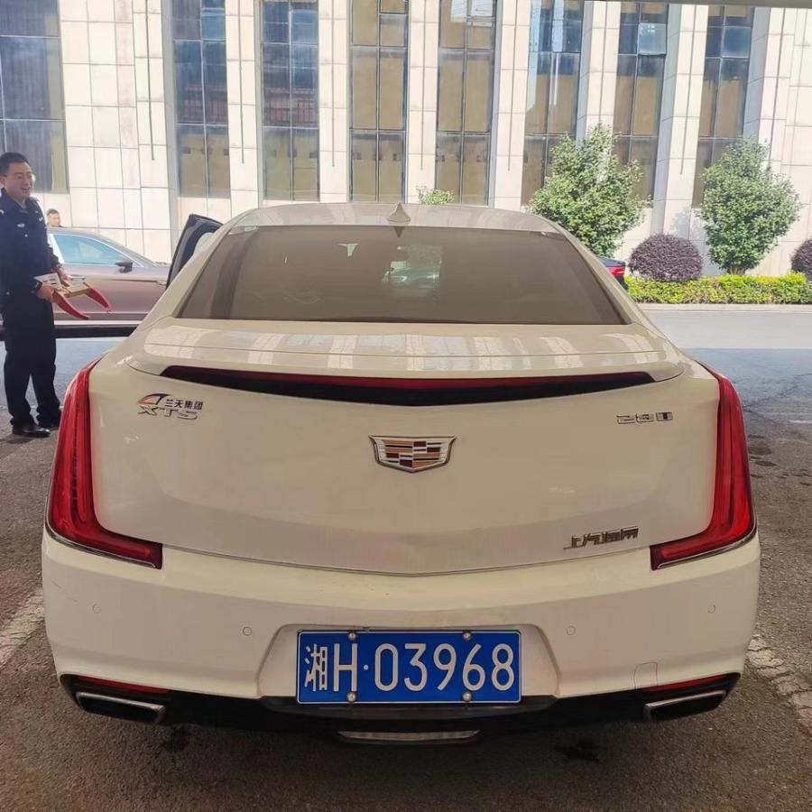 湘H03968凯迪拉克牌白色轿车网络拍卖公告