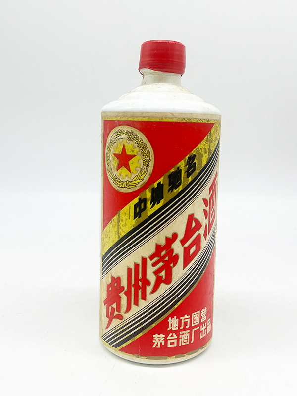 KDJ749 茅台酒地方国营 1985年54度1瓶网络拍卖公告