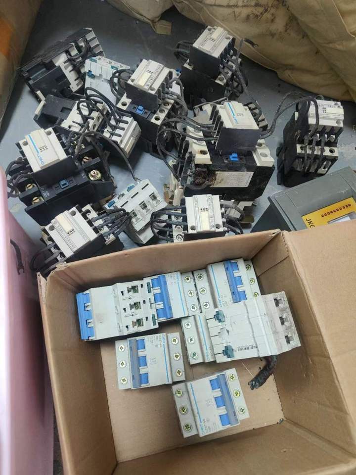 电力公司处理品废旧物资一批约95斤 具体看图网络拍卖公告