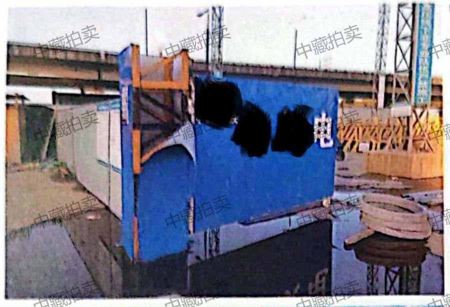 中藏：废旧防护棚、工地大门（约1吨）网络拍卖公告