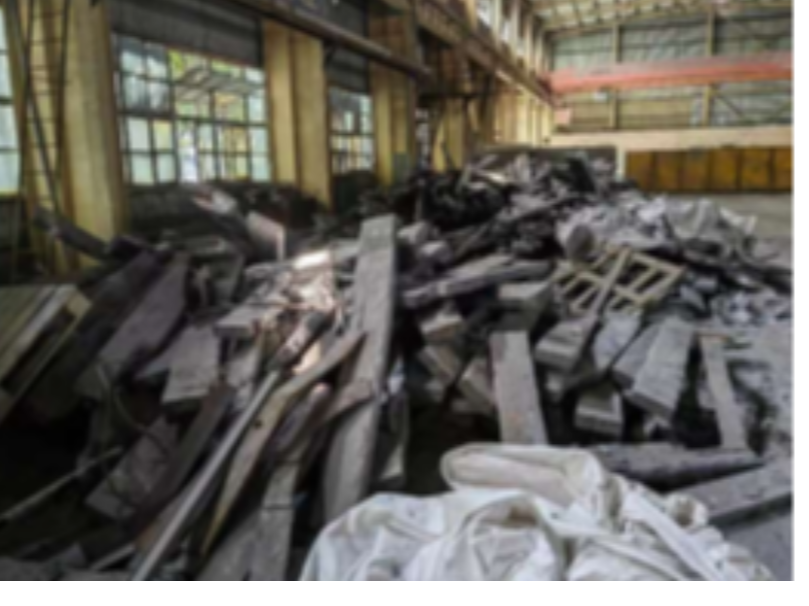 四川启明星铝业有限责任公司2024年第一批废阴极钢棒转让出售招标