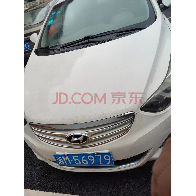 湘M56979现代牌轿车网络拍卖公告