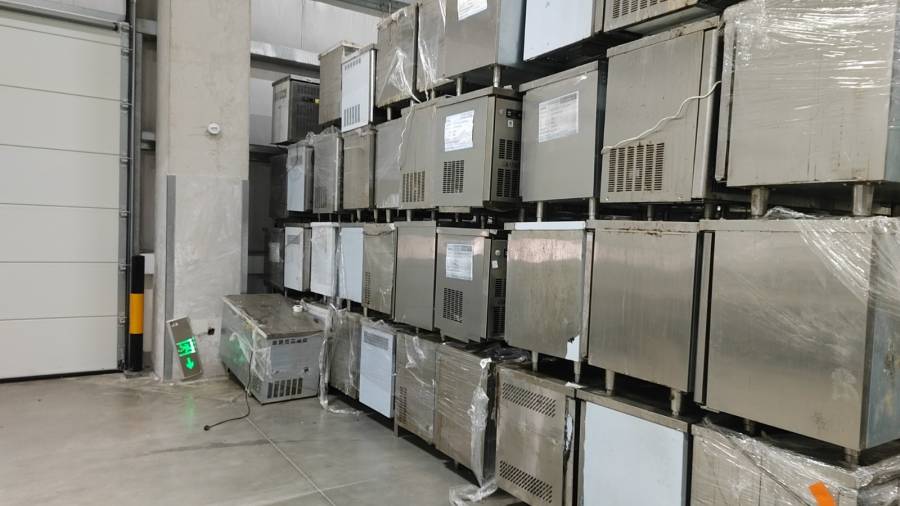 济南市废旧平台冷冻冷藏雪柜一批网络拍卖公告