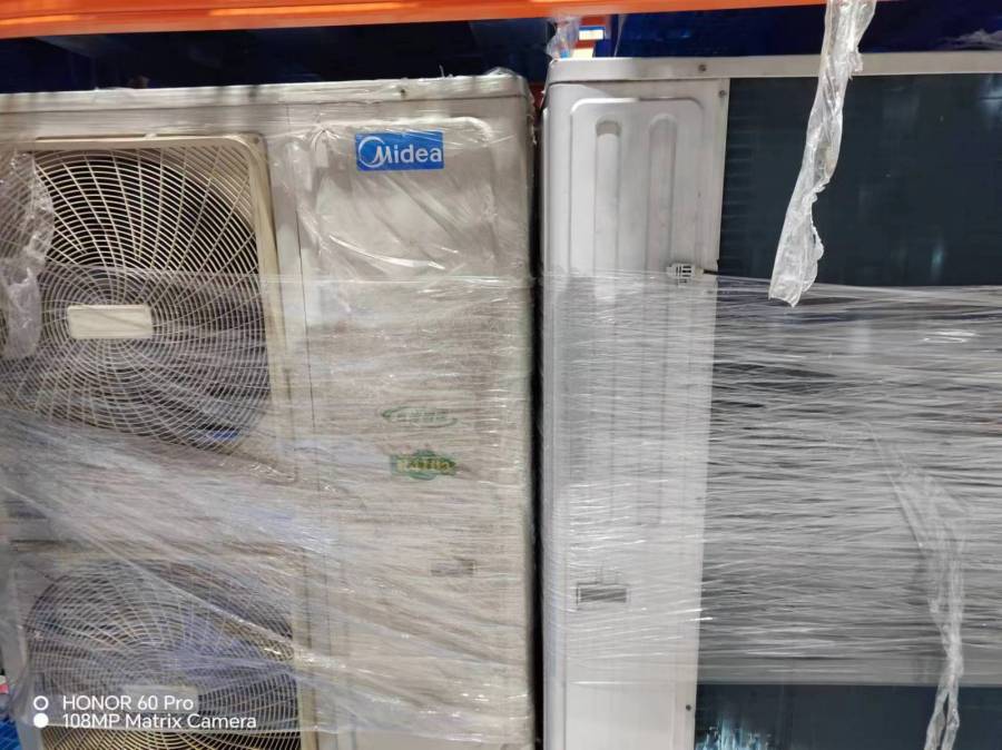 济南市废旧空调室外机-测出风一批网络拍卖公告