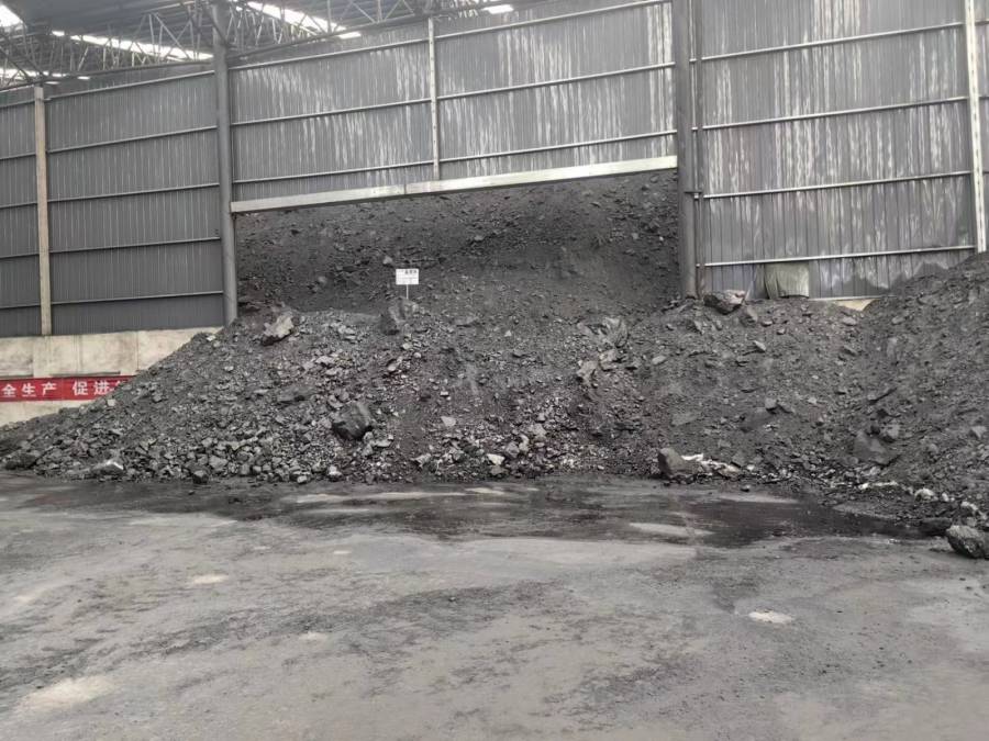石嘴山市平罗县崇岗工业园区一批煤炭（约15万吨，最低5万吨起拍，整体优先）网络拍卖公告