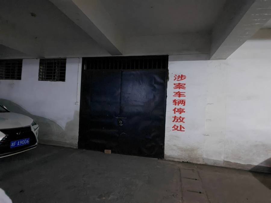 标的01：岳阳市公安局经济技术开发区分局报废处置的涉案车辆共40台网络拍卖公告