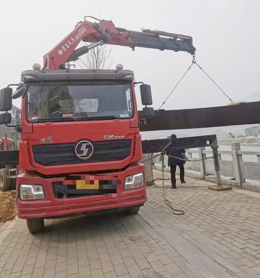 20年宏昌天马56025吨折臂吊车网络拍卖公告