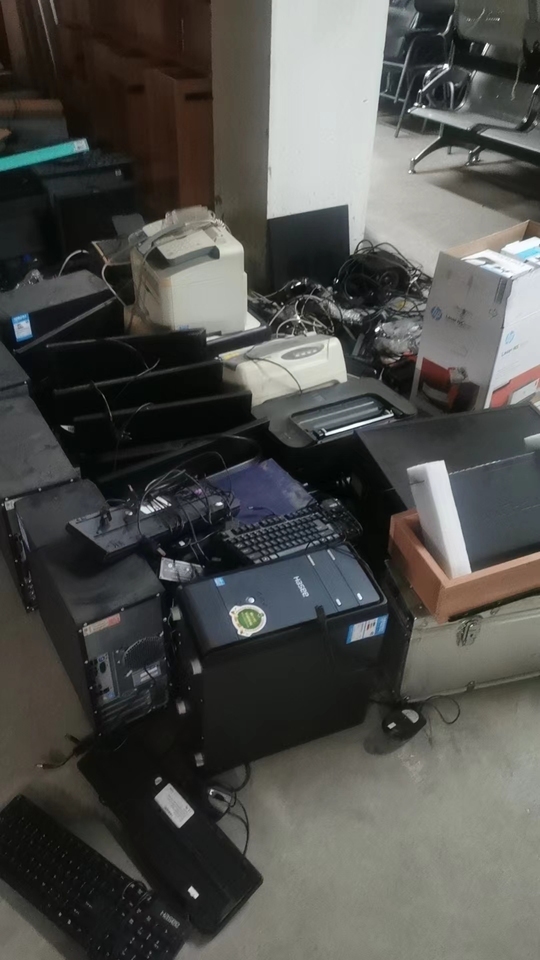 委老干部局废旧办公设备及活动器材一批网络拍卖公告