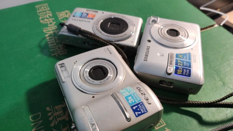 F518单位淘汰报废相机三台未测试 无配件网络拍卖公告