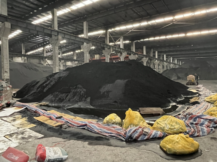 4448.12吨污染钛矿拍卖公告