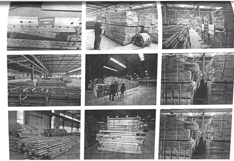 铝业公司A12 B1号仓库内 共计1638.07吨铝制品网络拍卖公告