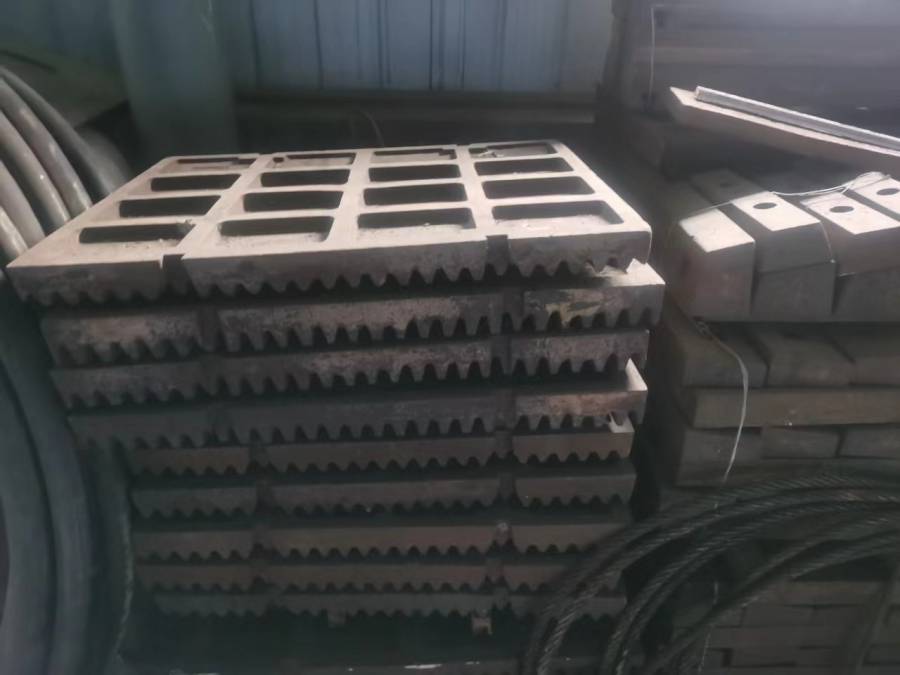 高锰钢（Mn13cr2)约100吨网络拍卖公告