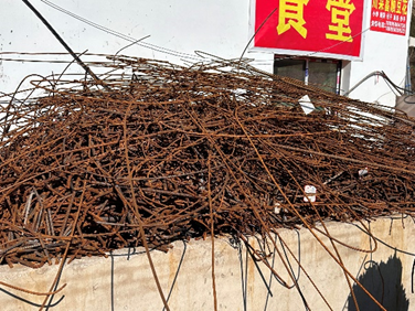 贵州贵阳某企业废旧钢材一批网络拍卖公告