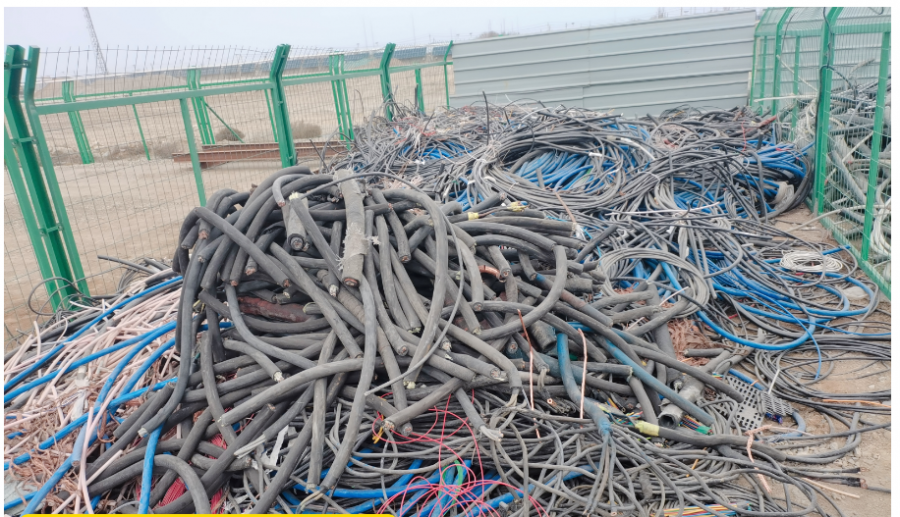 河北中巢 - 标的一：废旧铜芯电缆 预估（20吨）物资一批网络拍卖公告