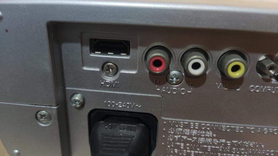 F571废旧设备夏普高清投影机照片有条纹实际没有无配件网络拍卖公告