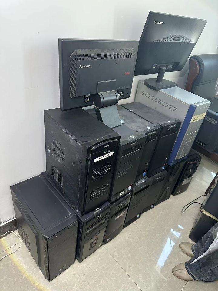 一批废旧办公设备旧电脑 旧家具等网络拍卖公告