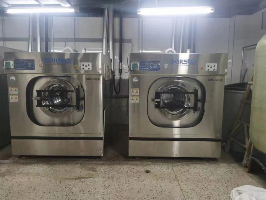 航星100洗衣机16台网络拍卖公告