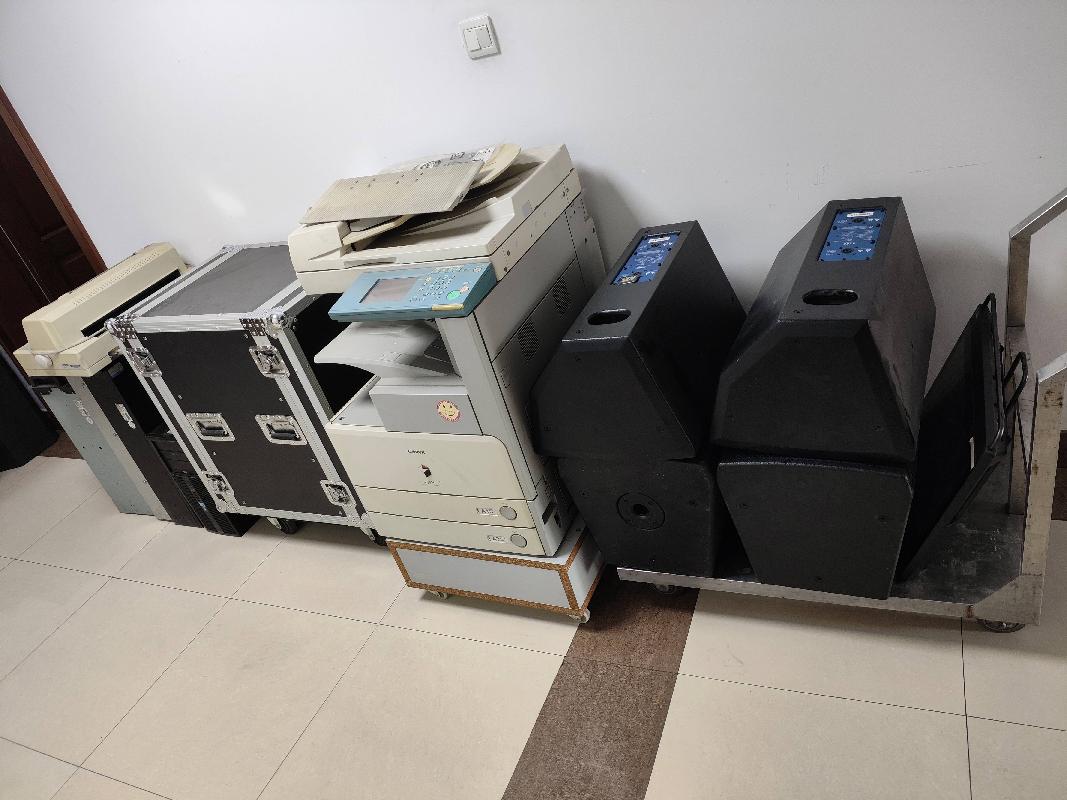航务事业发展中心电脑 复印机等一批废旧资产捆绑GR2024HL2000505出售招标