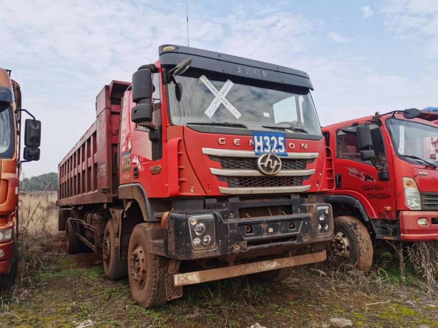 赣C8753X红岩牌重型自卸货车车辆网络拍卖公告