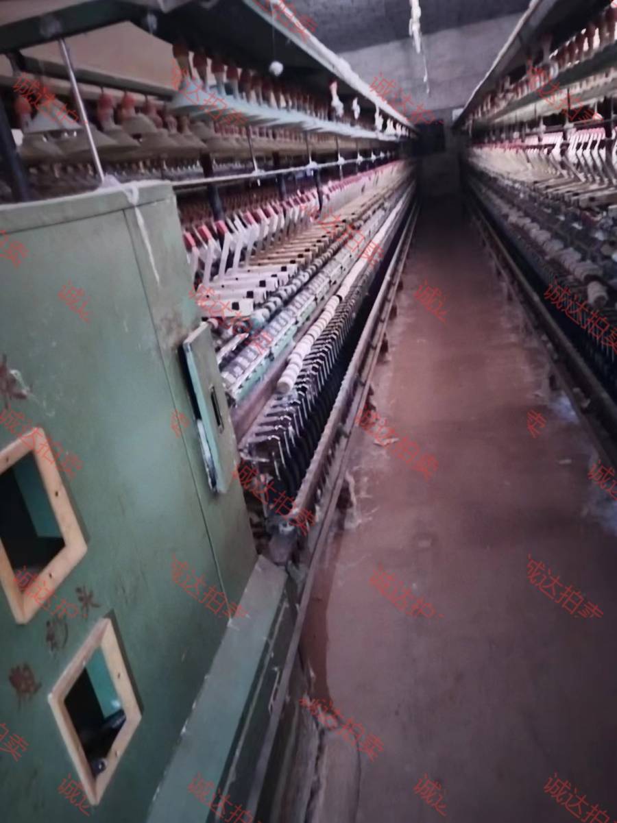 诚达拍卖 安阳市某纺线厂废旧机器设备物资整厂打包处置网络拍卖公告