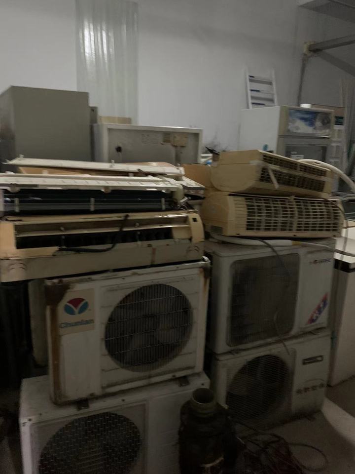 一批废旧空调 电脑 打印机等通用设备等公开网络拍卖公告