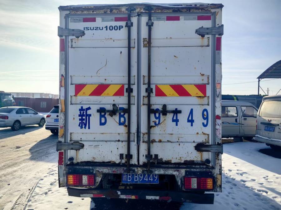 宜化集团-新疆宜化化工有限公司报废轻型箱式货车1辆（新BB9449）拍卖网络拍卖公告