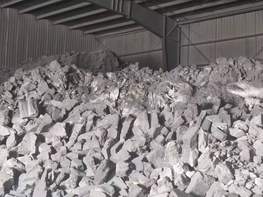 某企业处置铝厂大修渣（5000吨）物资一批网络拍卖公告