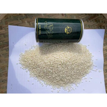 功能大米缅甸无糖波山米约20吨易拉罐独立包装大概8万罐网络拍卖公告