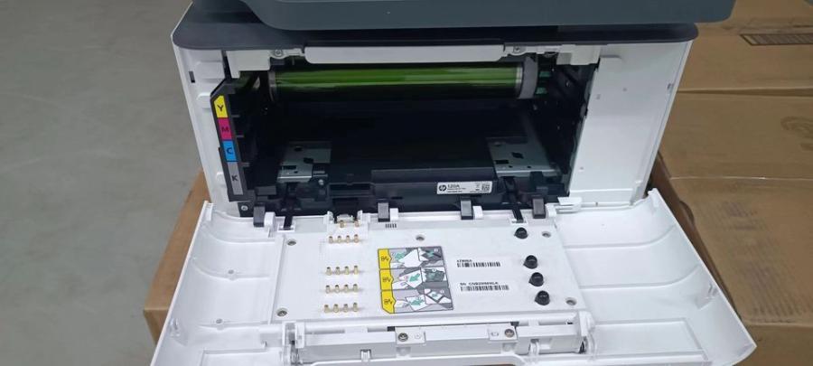 HP惠普 Color Laser MFP 178nw彩色激光打印机5台网络拍卖公告