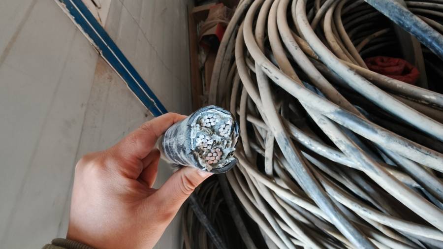 中峰拍卖：废旧铜电缆（数量以实际过磅为准）网络拍卖公告