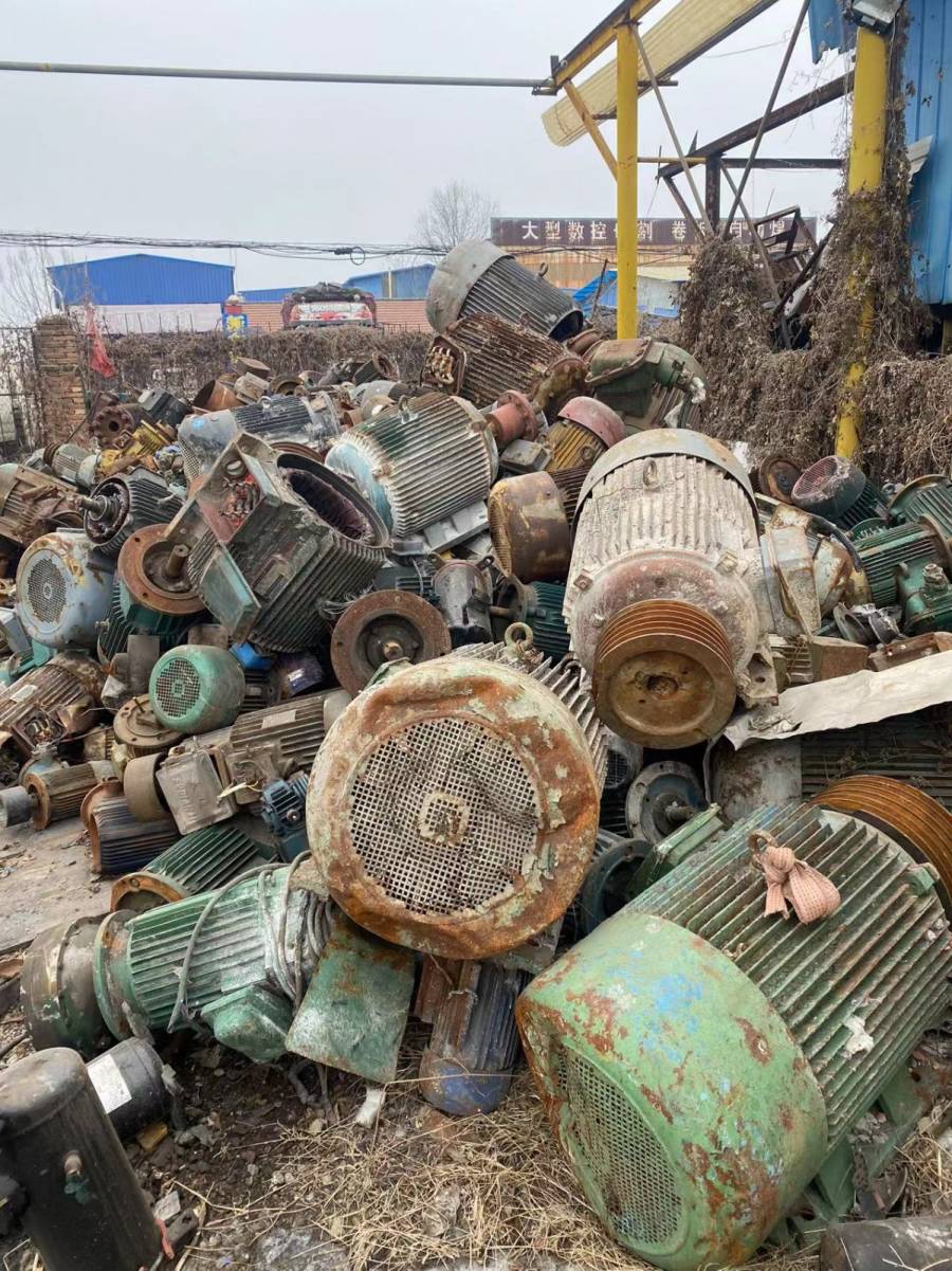 山东致诚拍卖有限公司：废旧电机一批（约60吨）的拍卖。网络拍卖公告