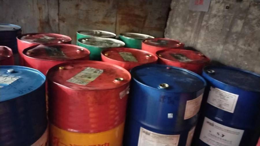 废油桶（年产量200吨）网络拍卖公告