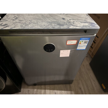 编号为240美冷柜仅限自提 BDBC143KEMS网络拍卖公告