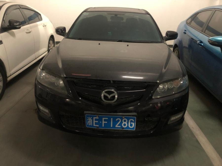 浙EF128G马自达牌汽车网络拍卖公告
