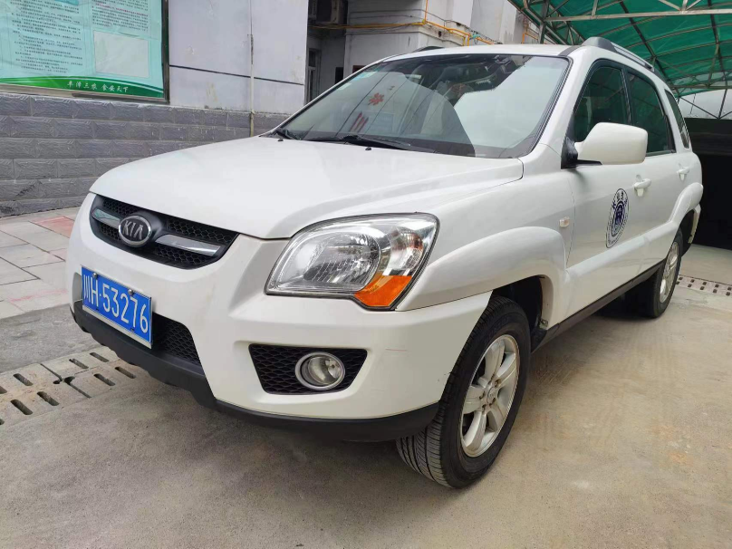 广元市农业农村局所持川H53276起亚牌车辆处置出售招标