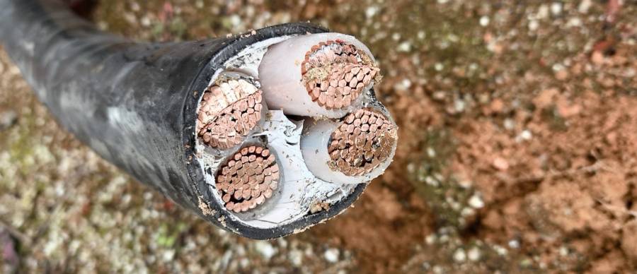 福建省南平市废旧铜芯电缆一批（约13吨）网络拍卖公告