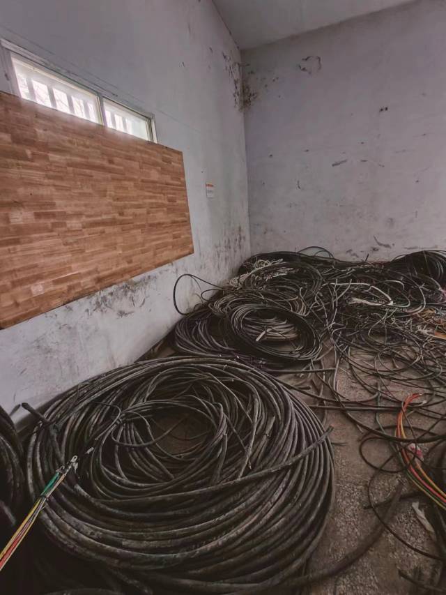 中铁局废旧电缆头网络拍卖公告