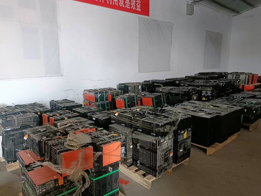 中国铁塔股份有限公司渭南市分公司2024年第二批废旧物资网络拍卖公告