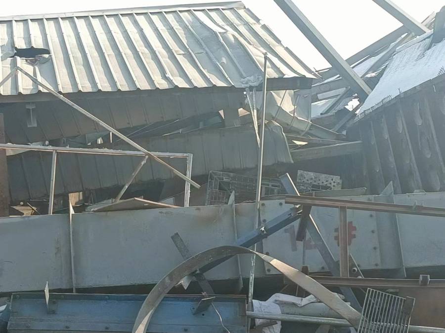 标的一：新疆 - 某企业拆除废钢废铁重废物资一批网络拍卖公告