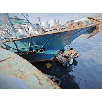 鲁荣渔5901159012”号对渔船网络拍卖公告