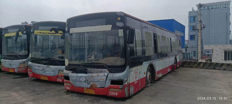 南充市公共交通有限责任公司2024年度25台公交车报废处置项目出售招标