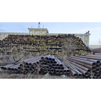 农业公司钢管钢材5334吨实际数量4132.69吨网络拍卖公告