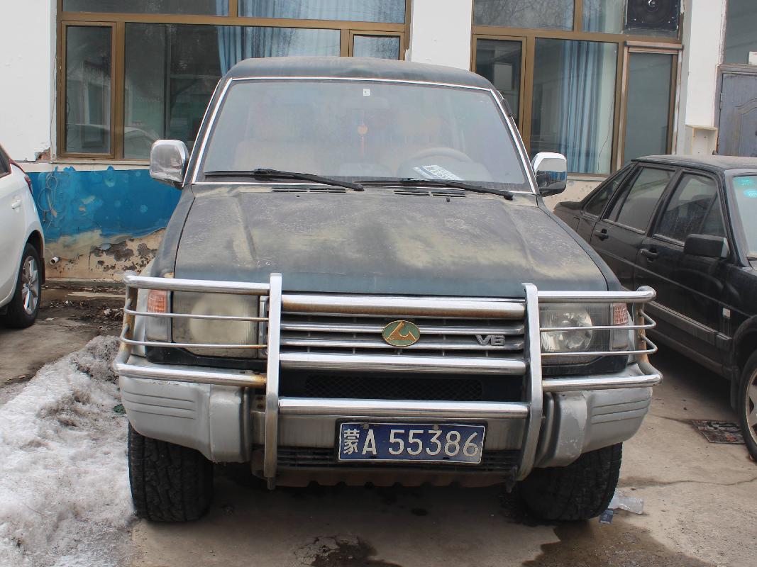 2台报废车辆招选回收机构大学肿瘤医蒙古医院GR2024NM1000655出售招标