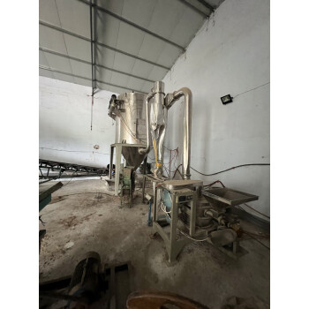 农业科技公司潜水泵 微粉设备 油桶 干燥器等机器设备网络拍卖公告