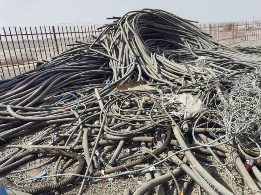宜化集团-新疆天运化工有限公司废铝芯电缆1批网络拍卖公告