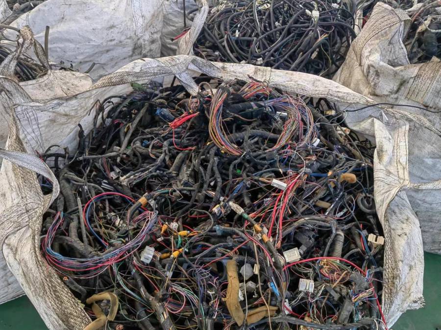 中诺（山东）拍卖有限公司：安徽省滁州市废旧铜线一批网络拍卖公告