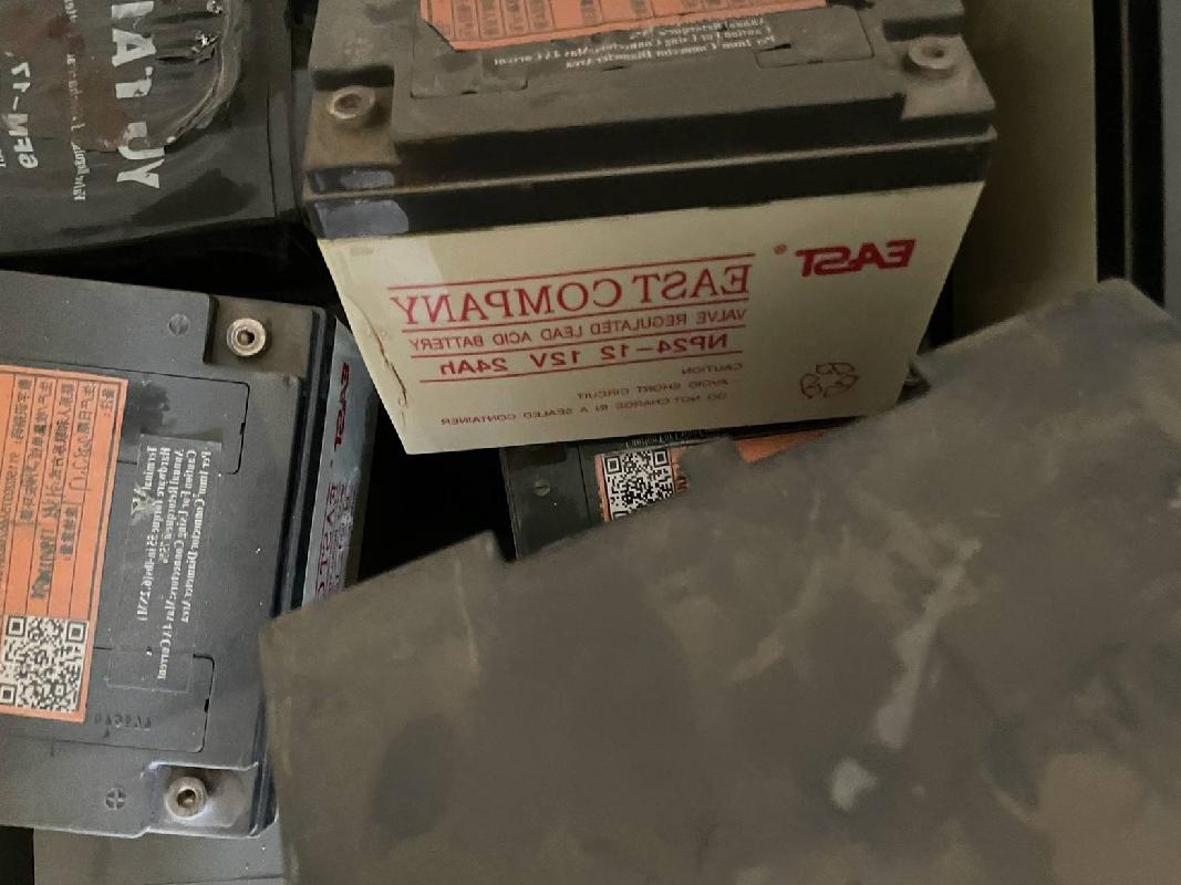 集团公司约10吨废旧电池出售招标