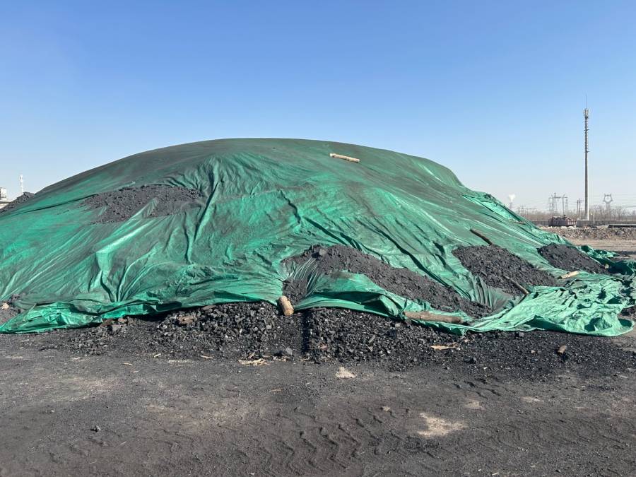 宁夏 - 石嘴山市某企业处置散装果木炭一批（预估1500吨）网络拍卖公告