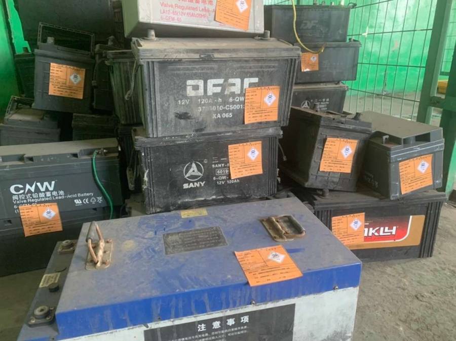 新疆 - 某企业处置（一年拉货权）废旧铅酸蓄电池（预估100吨）物资一批网络拍卖公告